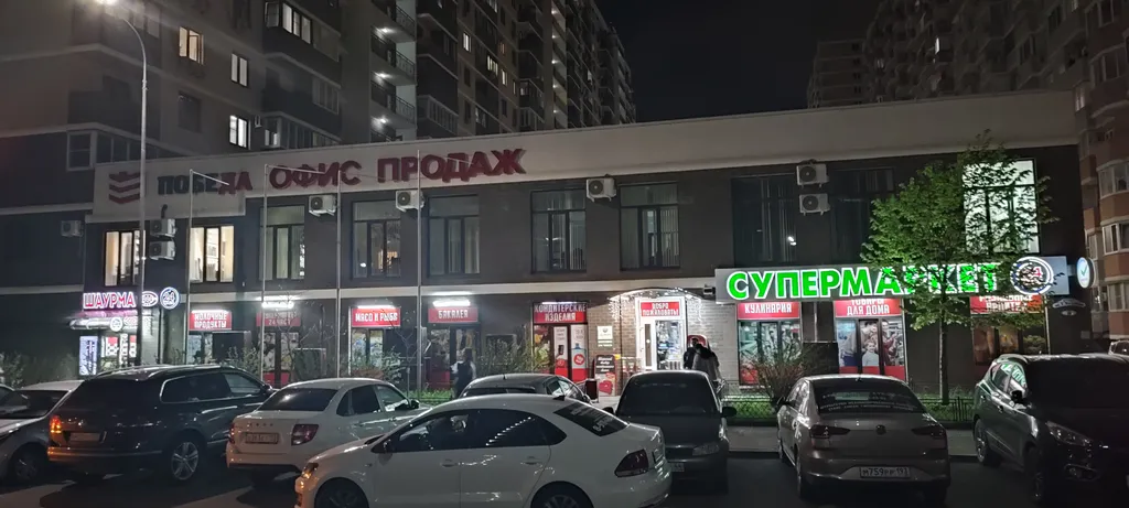 Квартира Уютная квартира-студия с панорамным видом — Краснодар