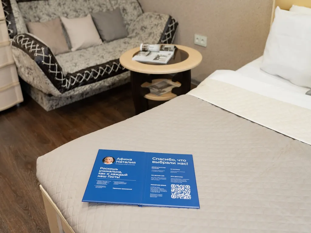 Квартира в центре города