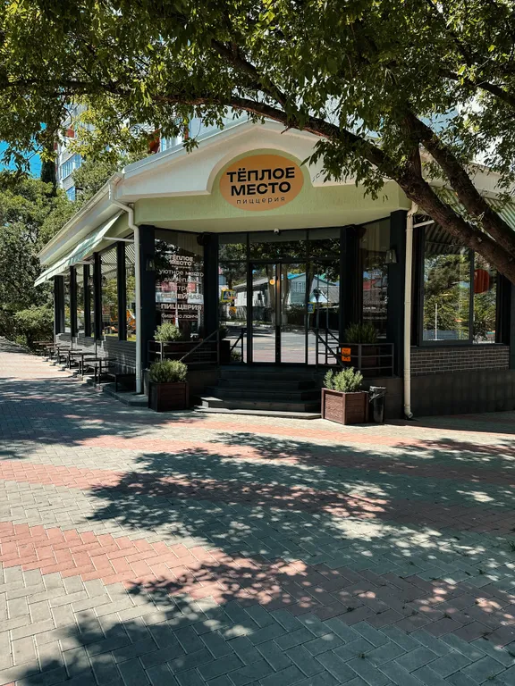 Квартира Квартира Limе apartments — Геленджик