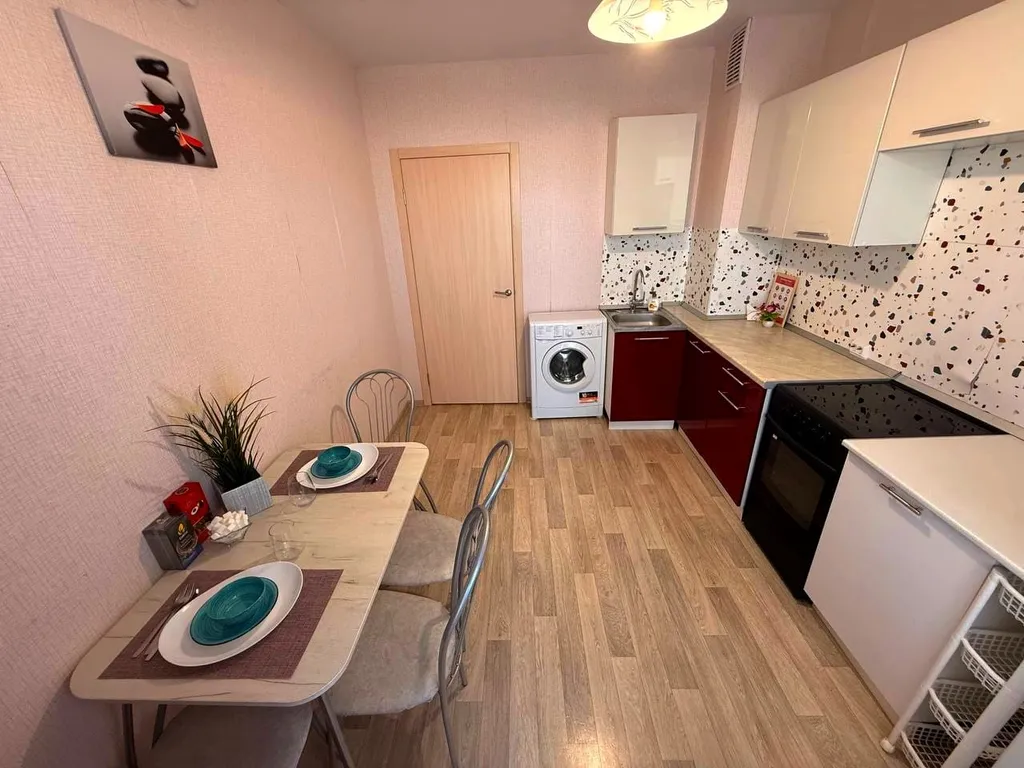 Уютная квартира