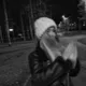 Арина