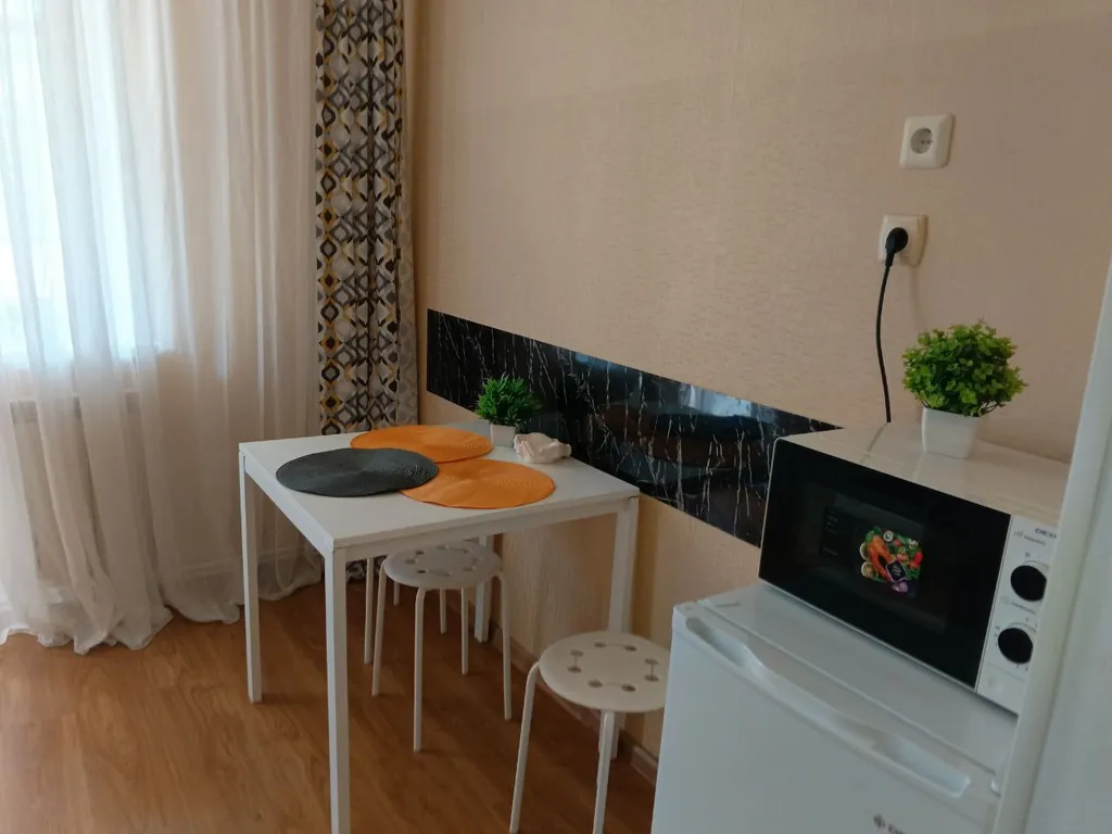 Район Сити Молл