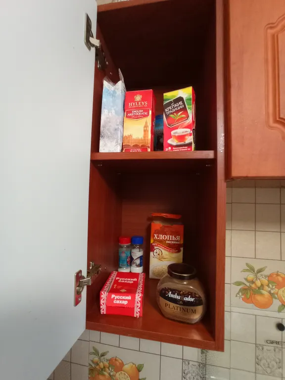 Квартира на жд вокзале