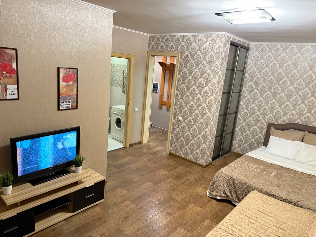 Уютная 1-я квартира в центре