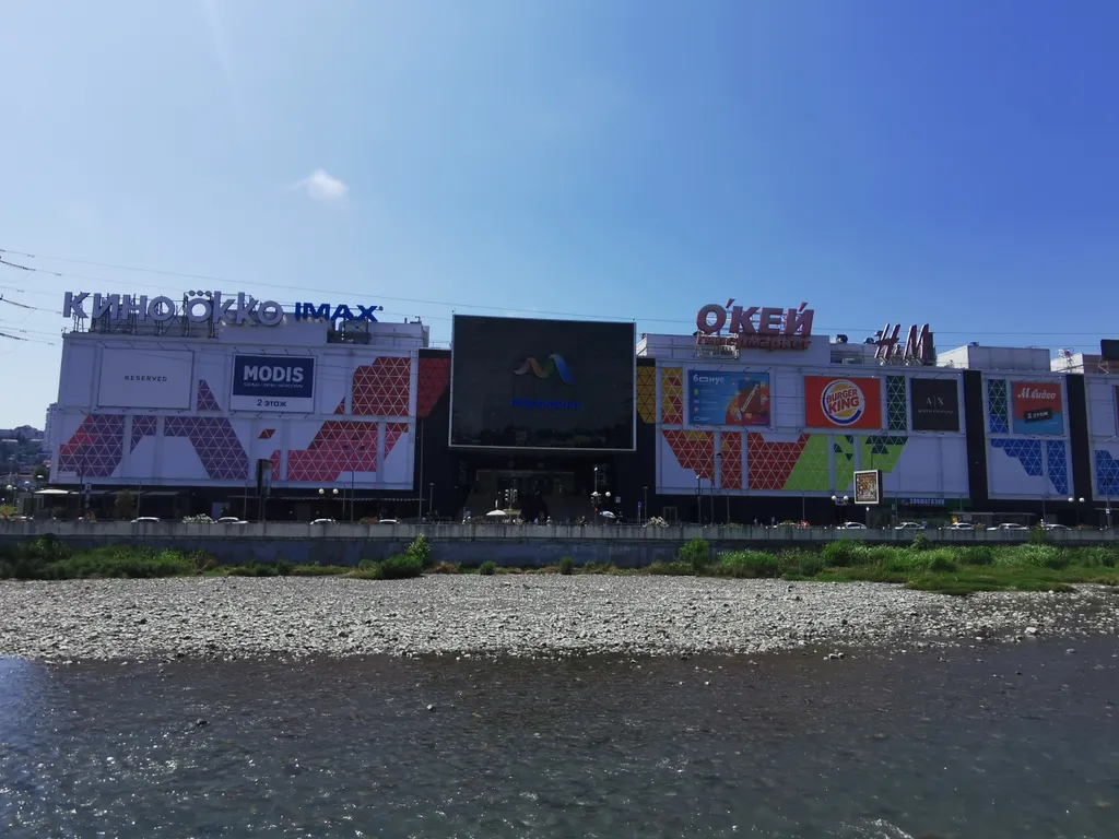 Студия для двоих