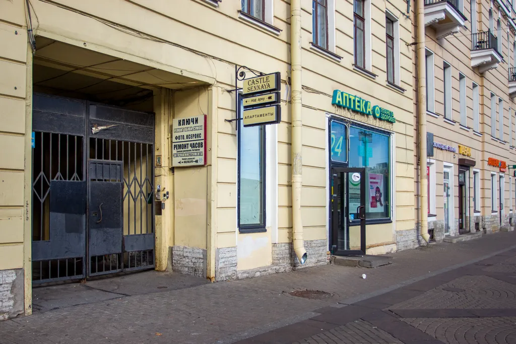 Апартамент Люкс с дополнительным диваном
