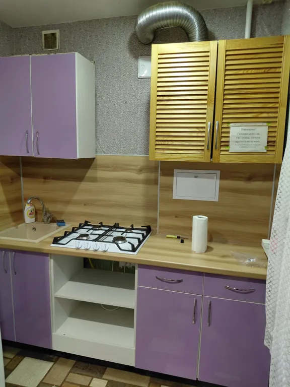 Центр города 2-ком. квартира