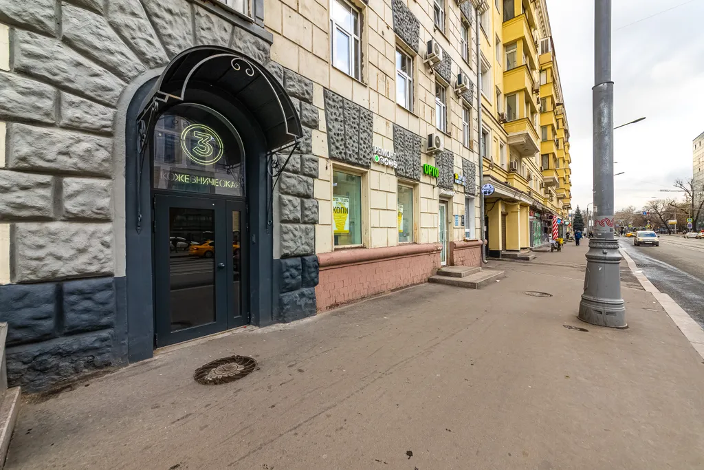 Квартира Квартира Двухуровневый лофт Yellow на Павелецкой — Москва
