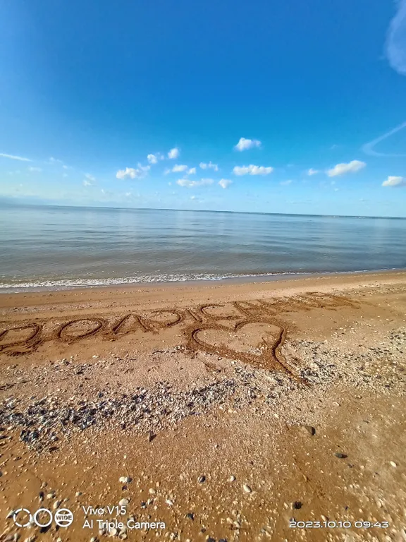 Должания дом отдыха