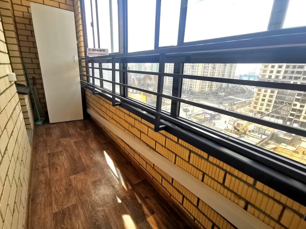 Студия комфорт