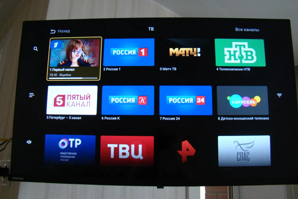 Уютная квартира в жилом комплексе Зеркальный