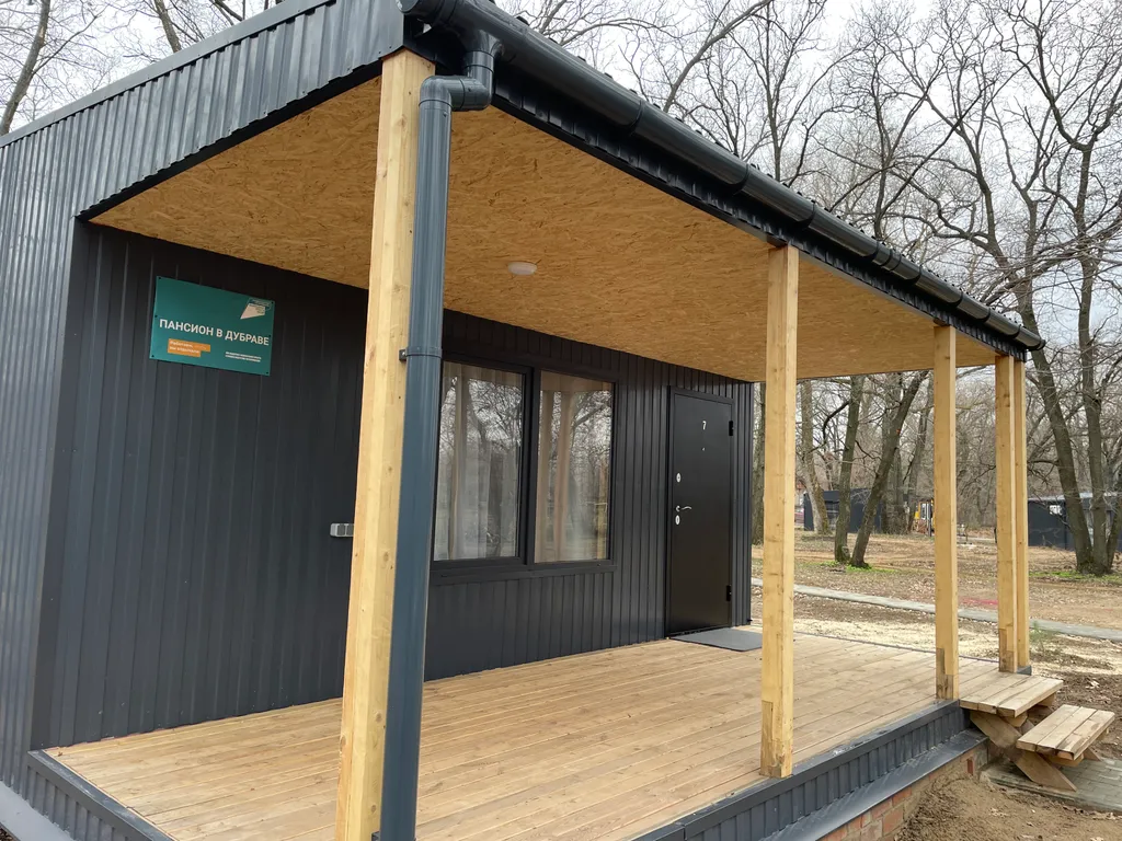 Пансион в дубраве