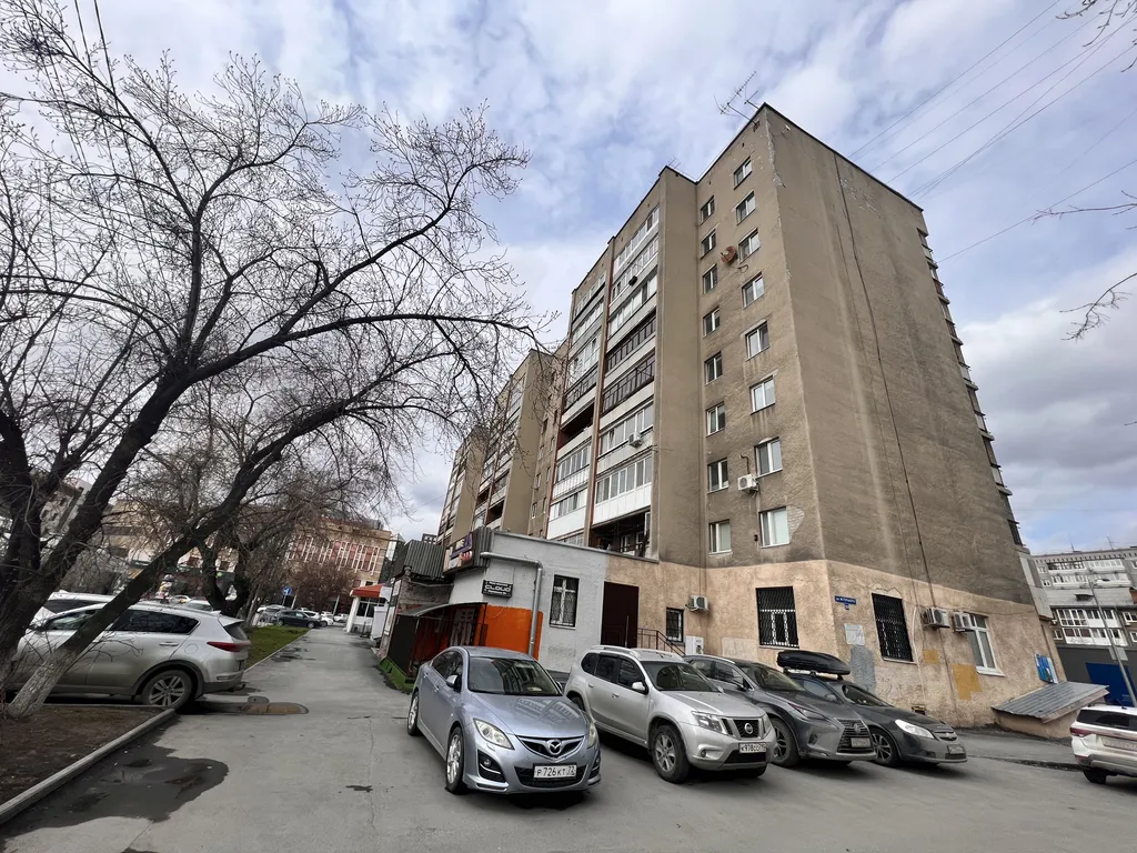 Квартира Квартира Уютная трешка в самом центре — Тюмень
