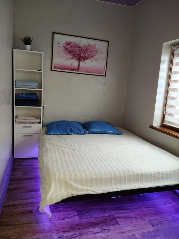 Релакс комплекс