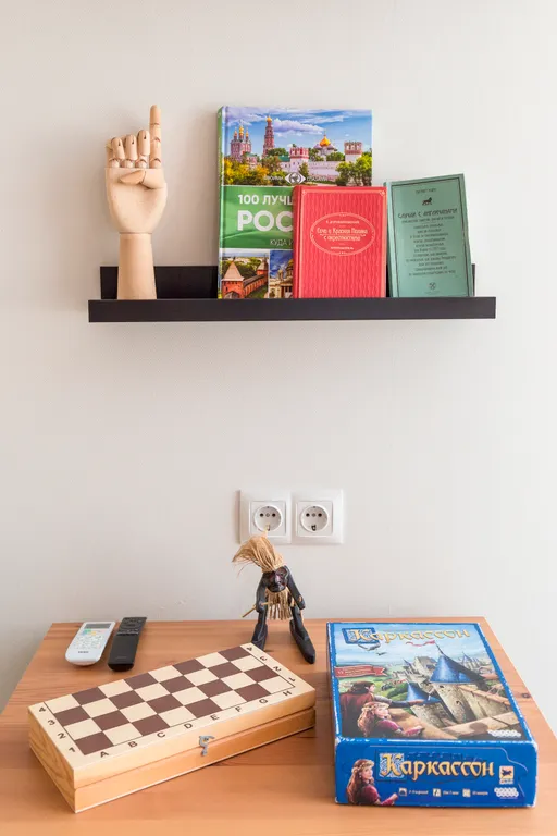 Квартира Fairy Tale с шикарным видом на горы