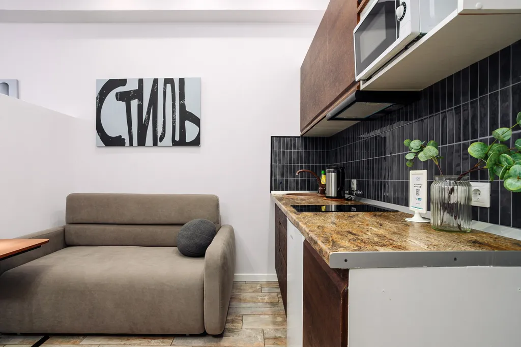 Квартира Квартира Стильная студия в Сириусе рядом с морем — Сириус