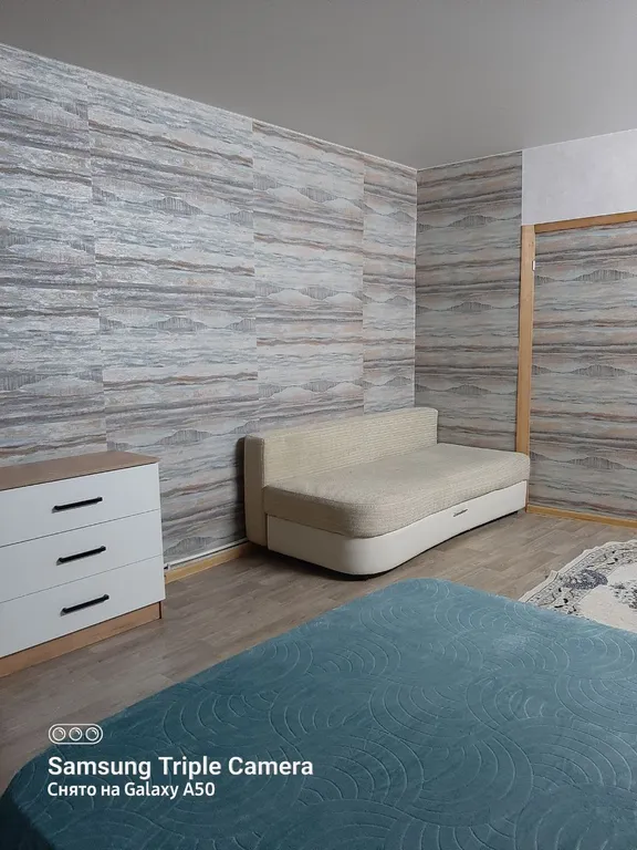 Уютный дом для вас