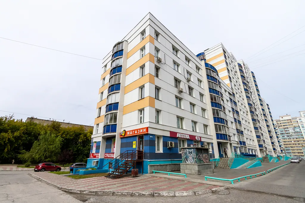 Квартира Уютная квартира на Горском жилмассиве — Новосибирск