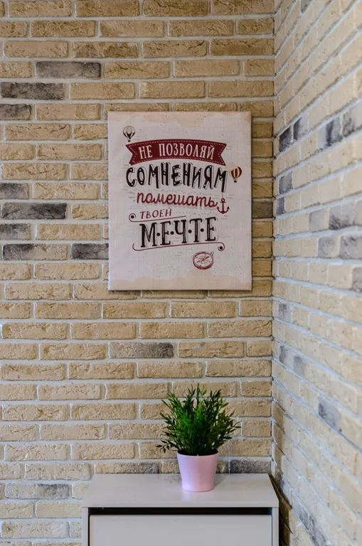 Квартира в историческом центре