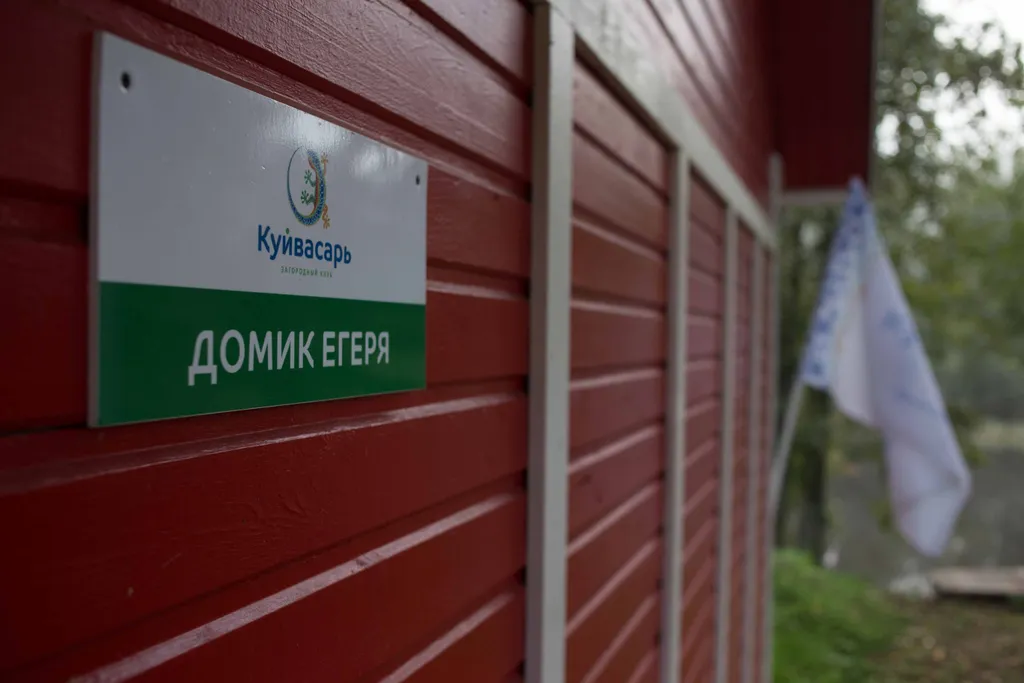 Коттедж Дом егеря — Волхов