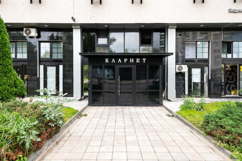 Квартира Квартира Moscow LifeStyle apartments — Москва