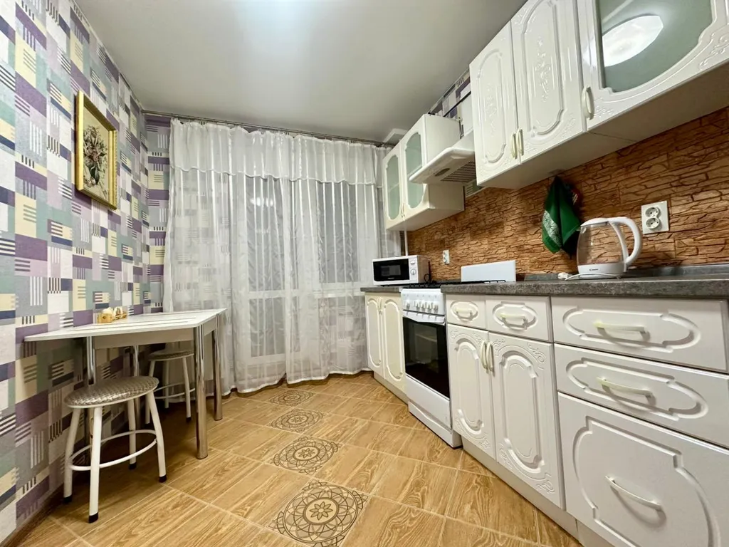 Уютная квартира