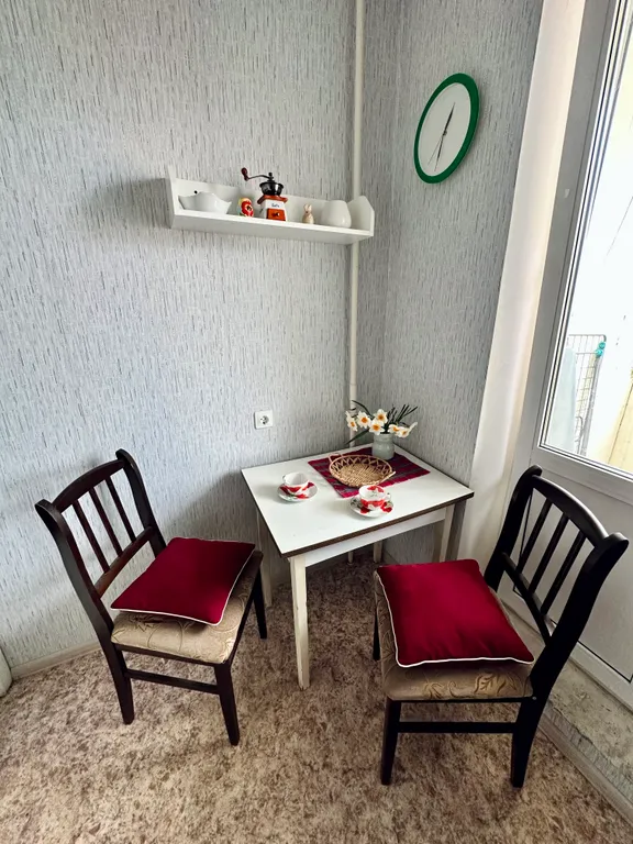 Уютная квартира