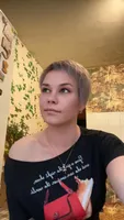 ИС