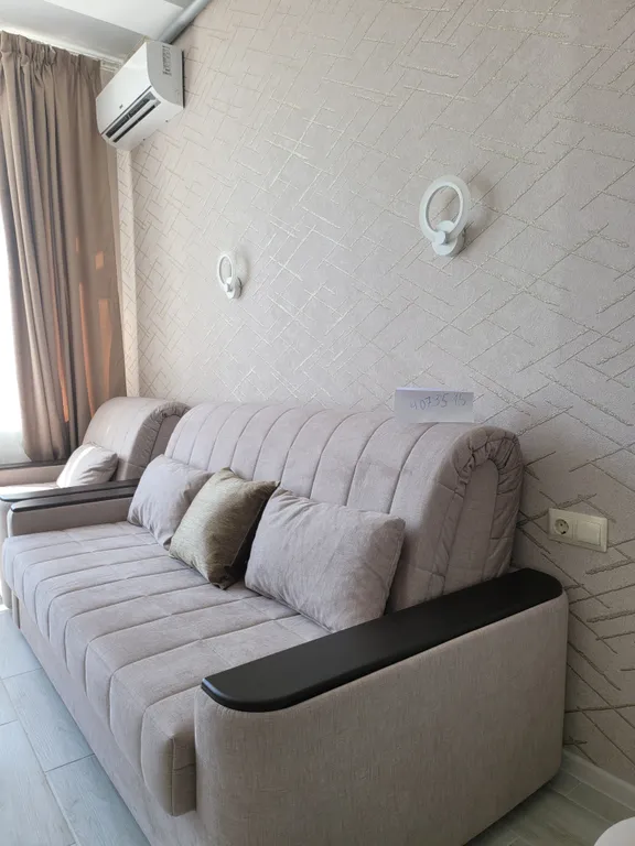 Квартира 1-комнатная Квартира — Сириус