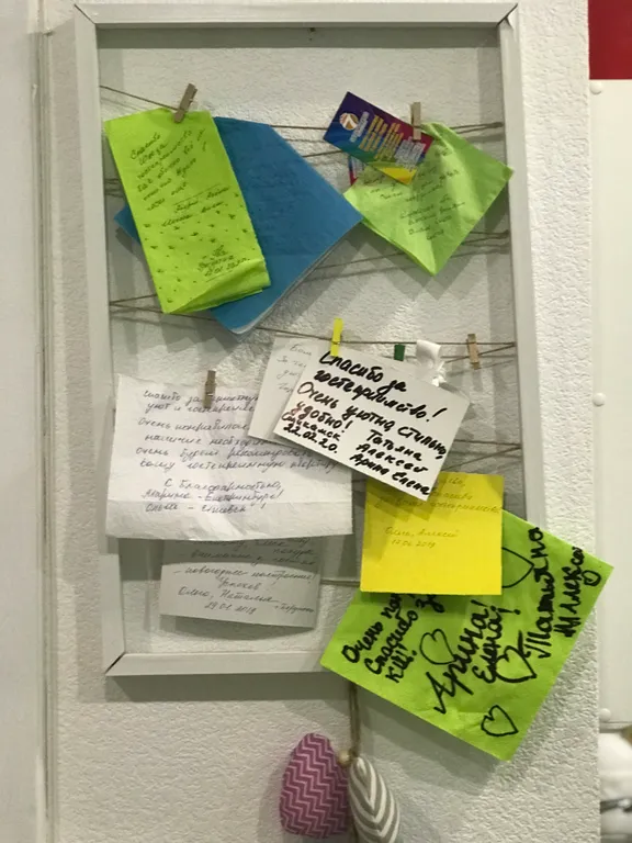 Уютная и милая квартира в самом центре