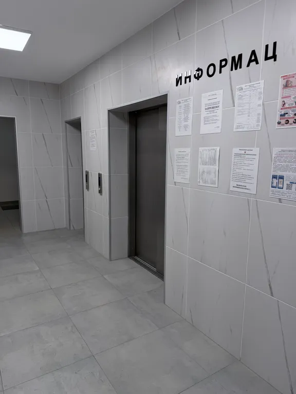 Студия в 15 минутах от центра