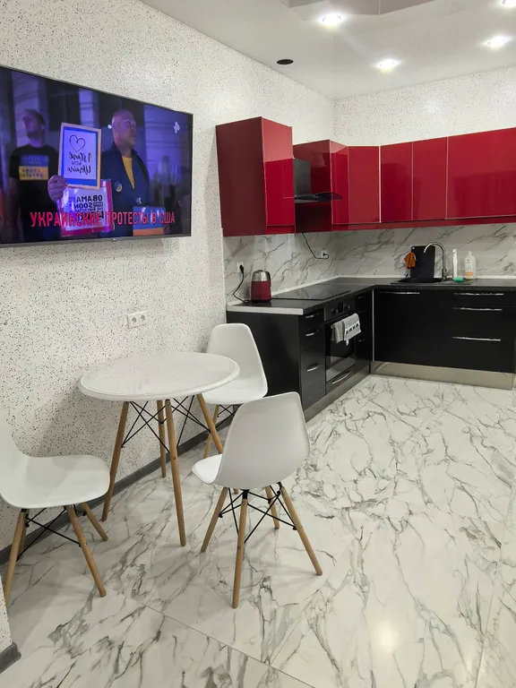 Студия комфорт