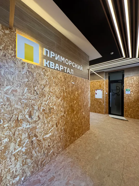 Квартира Новая квартира в современном стиле недалеко от центра — Санкт-Петербург