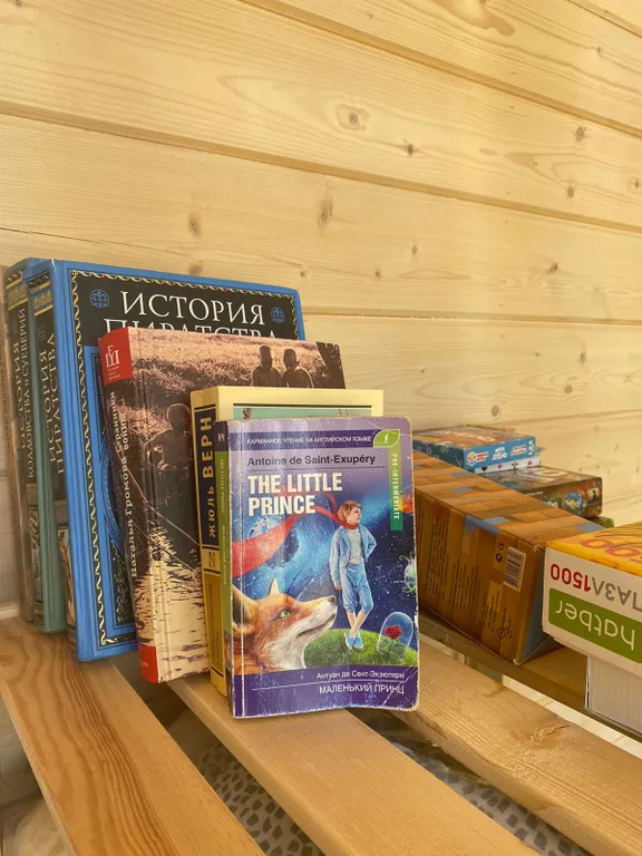 Гостевой дом за городом