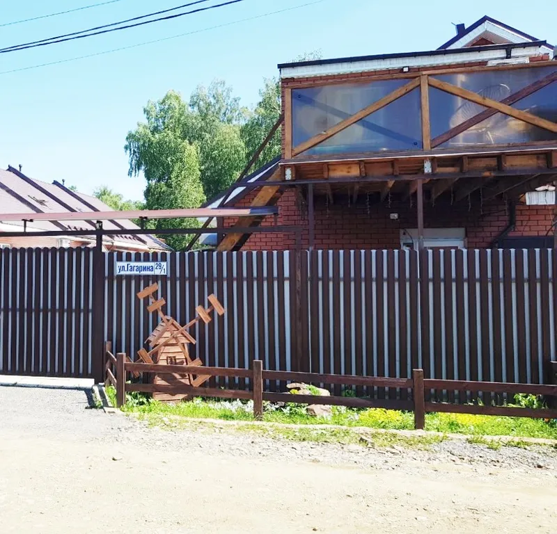 3-комнатный Дом