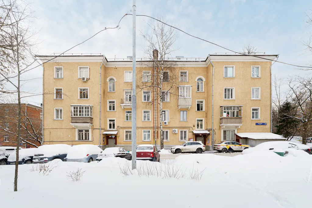 Квартира Просторная и уютная квартира — Москва