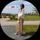 Алла