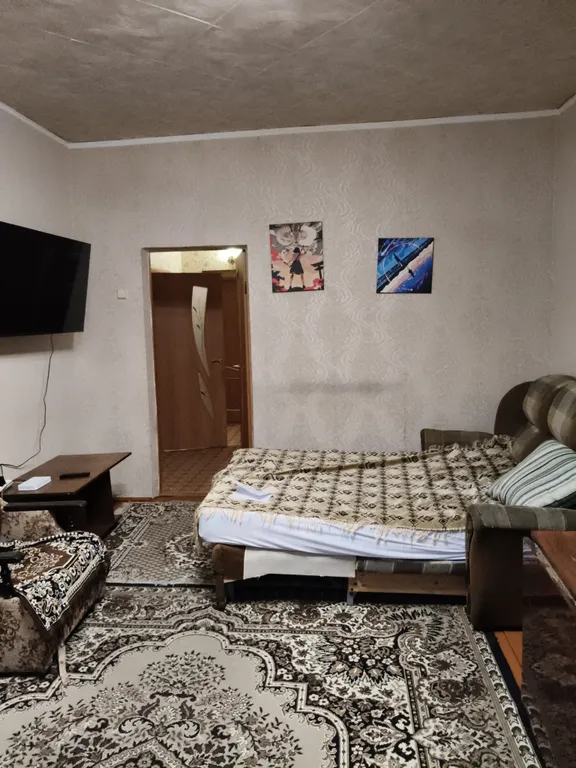 Уютная квартира