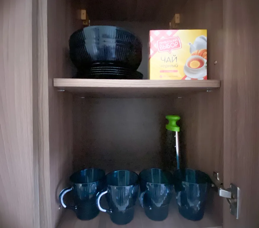 Уютная 1-комнатная квартира с широкой кроватью