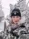 Наталья