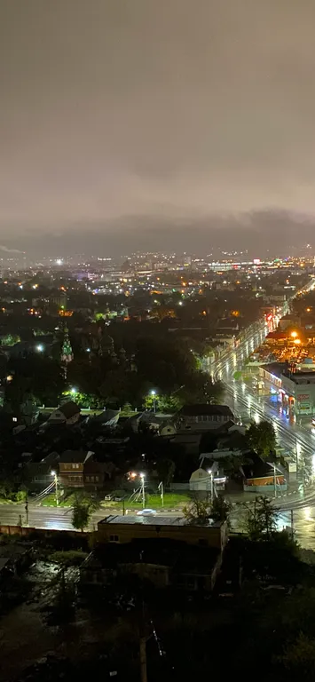 Современник