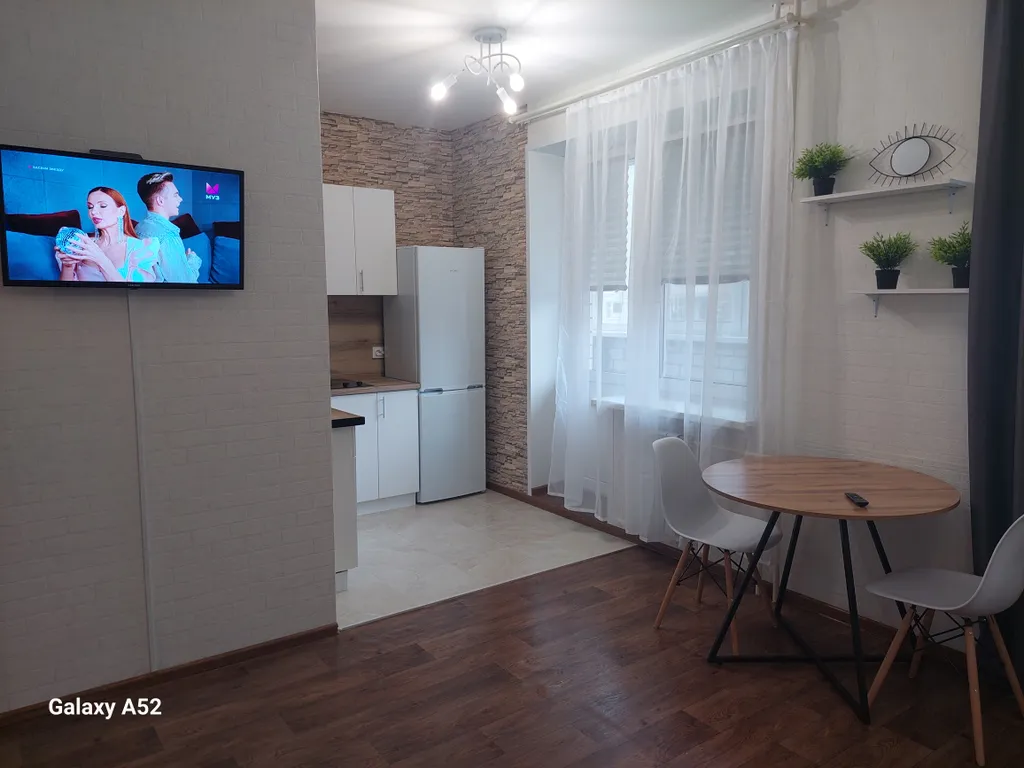 Уютная студия