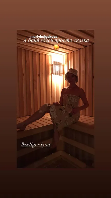 Уютный коттедж для четырех гостей на берегу озера Селигер