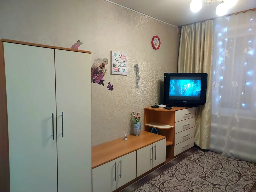 Уютная студия