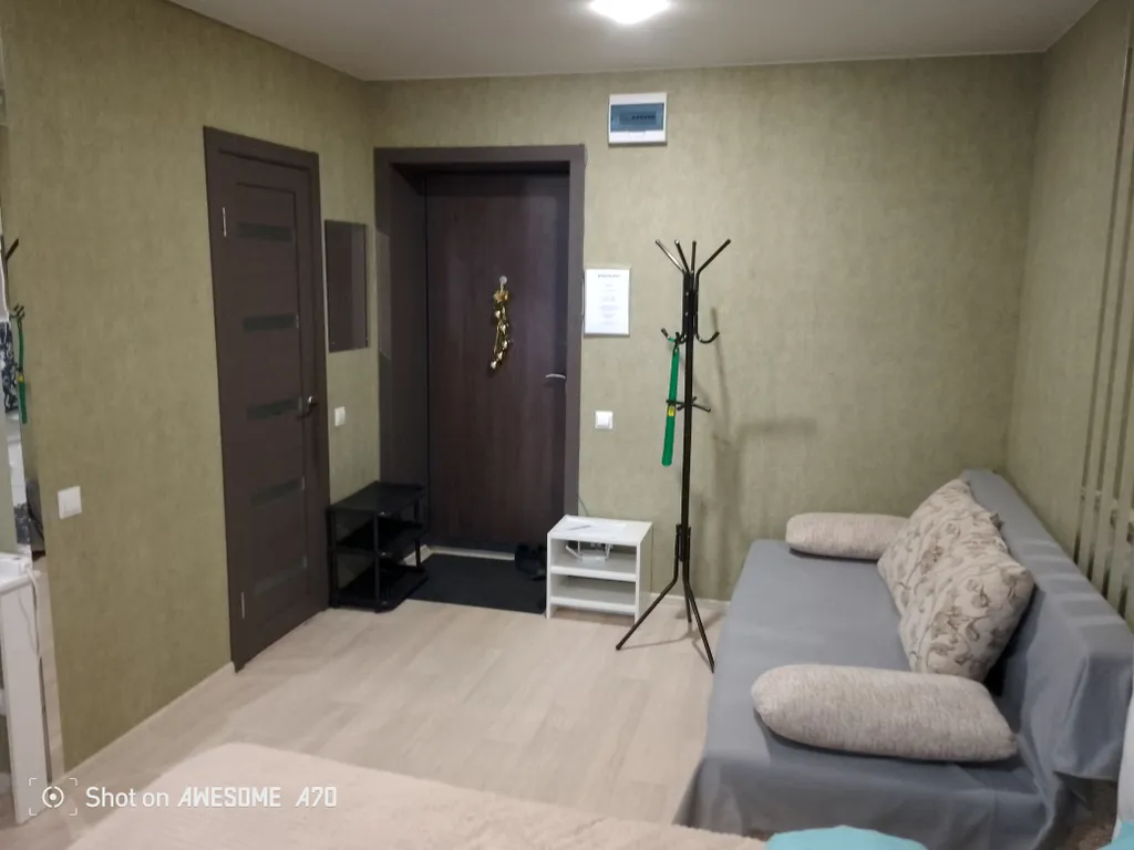 Уютная студия