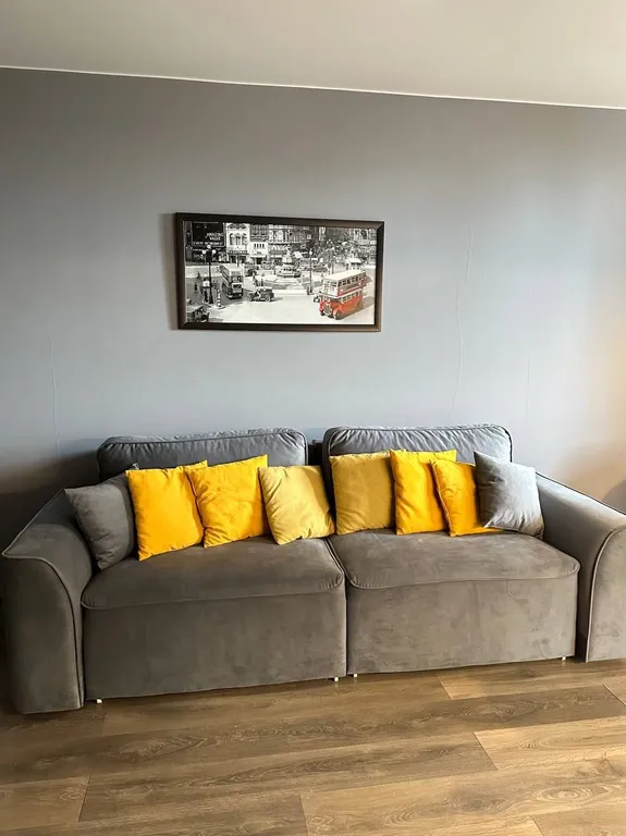 Уютная квартира