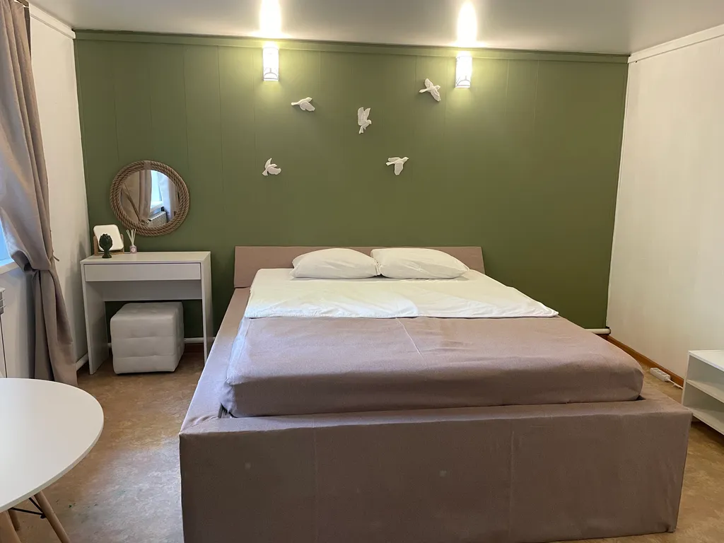 Номер «Зелёный»