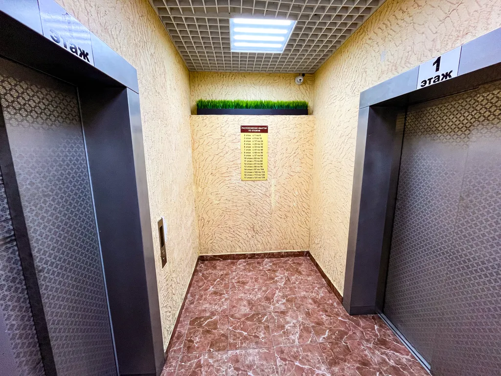 Уютная квартира недалеко от центра и вокзала