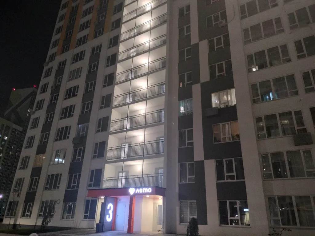 Роскошная квартира рядом с парком