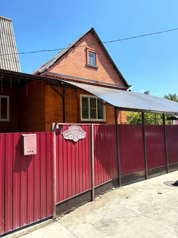 Коттедж Гостевой дом Бабы Леси — аренда посуточно в Тульский